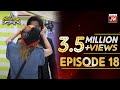 Champions With Waqar Zaka Episode 18 | Champions BOL House | Waqar Zaka Show