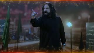 Noha 2024-1446 Hussain (as) Shah Jee Irfan Haider| Audio Nohay