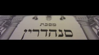 B'nai Shalom Rabbi Tobin Talmud Class 11-2-2020 Tractate Sanhedrin ch 6,