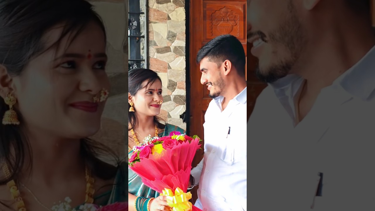 Tilak Ceremony ♥🥰💫 | Assal Marathi Jodi 👨‍💼👰‍♀️ | Made For Each Other ✨ 