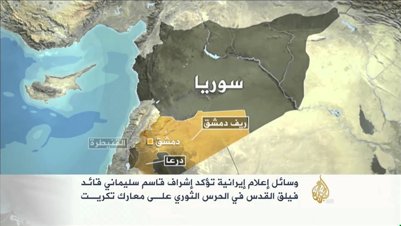 معارك عنيفة في تكريت بين القوات العراقية وتنظيم الدولة