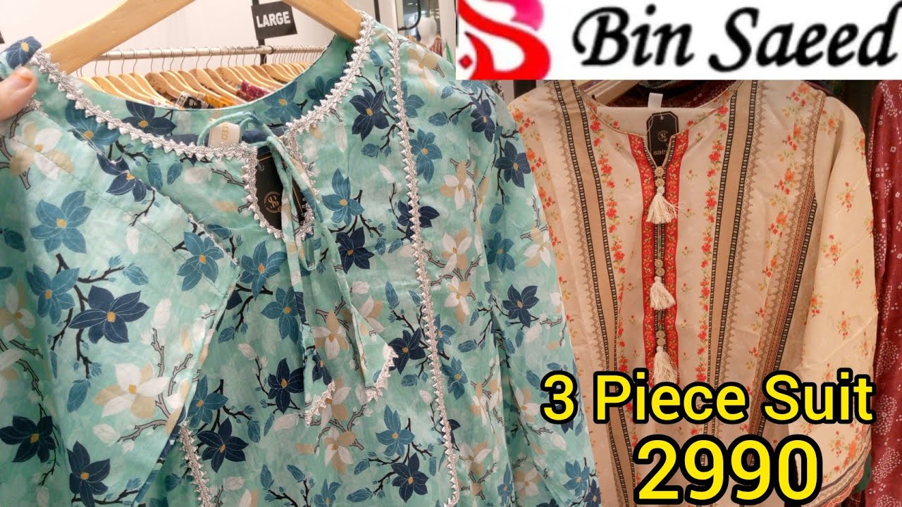 😱BinSaeed 3 Piece Suit Rs 2990😱 BinSaeed SALE price Collection 2026♥️ Clothes World 