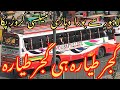 Gujjar Tayara 33 Group General Bus Stand Lahore