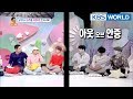 I've been in love for 13 years now! Only Su-ju❤️ [Hello Counselor Sub : ENG,THA / 2018.01.29]