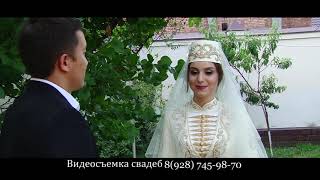 Ногайско-Осетинская Свадьба  В Грозном Ресторан &quot;Раяна&quot;