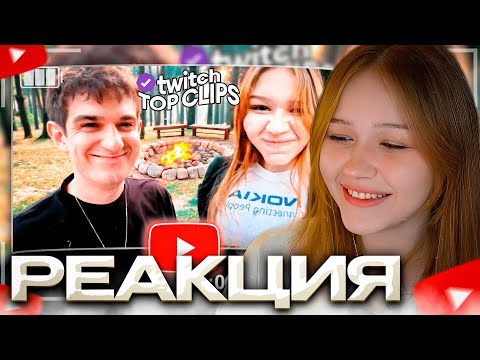 МОРФИ СМОТРИТ: Топ клипы с Twitch | ШАШЛЫКИ С ФРИКАМИ, УДАЧНАЯ РЫБАЛКА с ЛИКСОМ, ЕВРОПЕЙСКИЙ ТУР