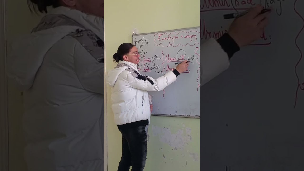 Timeẓra n umyag ( izri ilaw d ibaw/ urmir s ad d ussid / anaḍ aḥerfi d ussid d ussid ibaway) 😉♓ ☑️