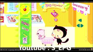 Haitai Market Clear Game