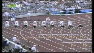 Πατουλίδου 1 6/8/1992