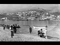 Ялта / Yalta in pre-revolutionary photographs