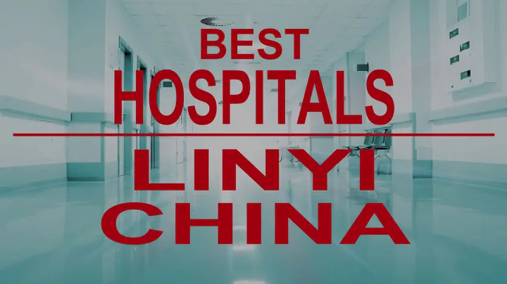 hospitals in Linyi, China - 天天要聞