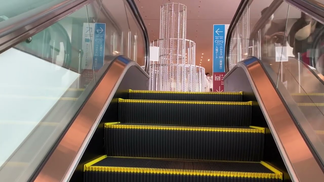 【日立】1Xエスカレーター あべのハルカス 展望台へのエスカレーター