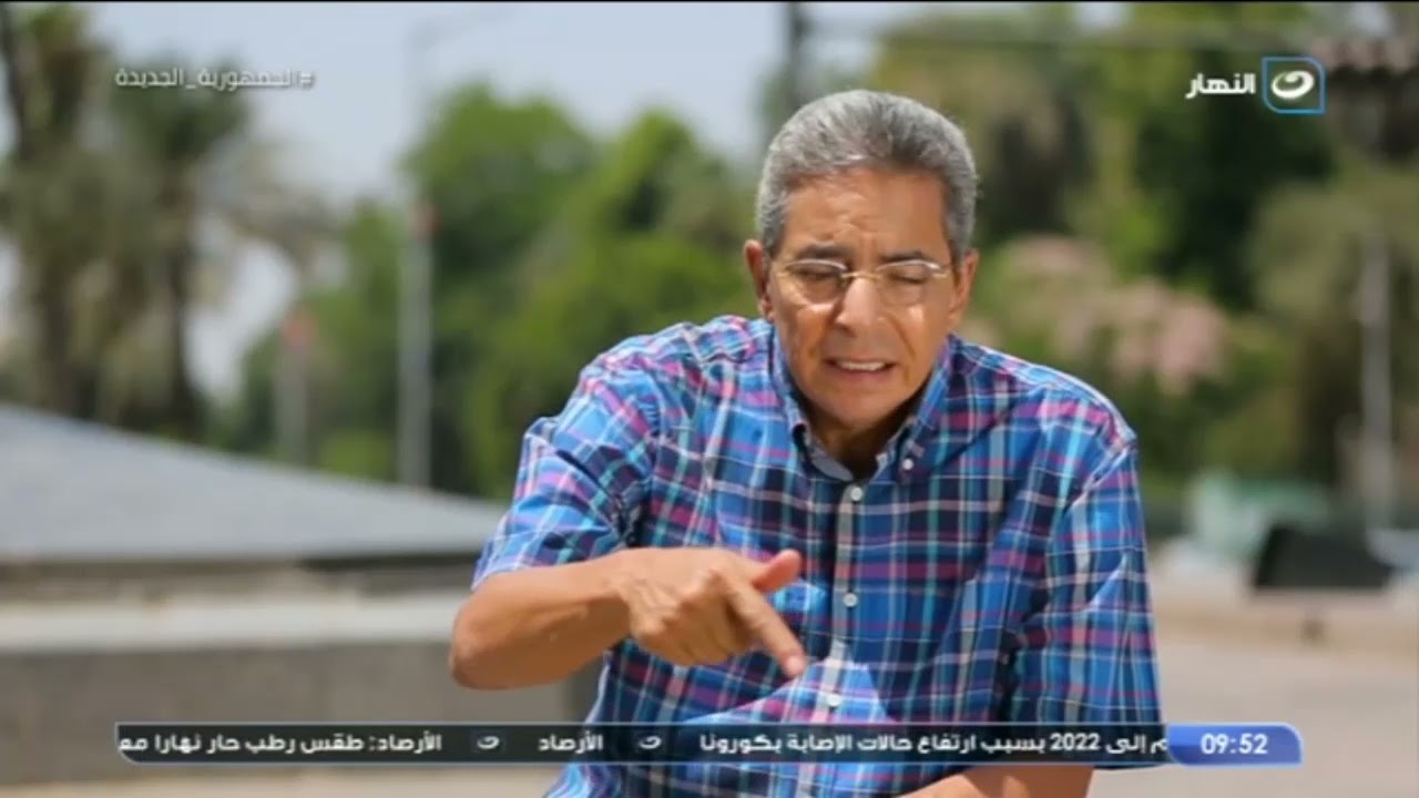 أسرار عن تمثال 