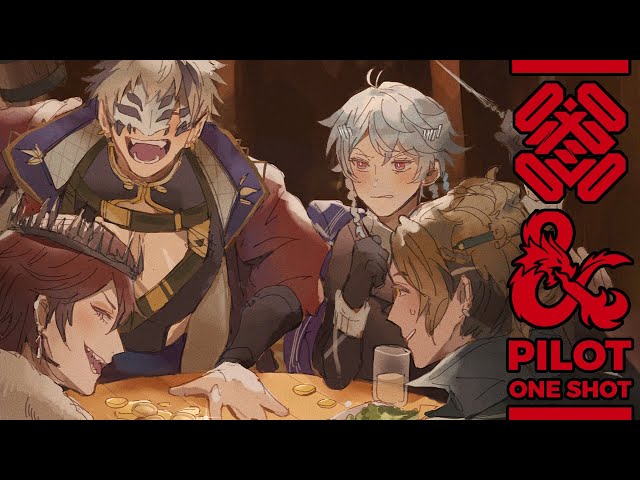 【DUNGEONS & DRAGONS】 ARMIS D&D ONESHOT!のサムネイル