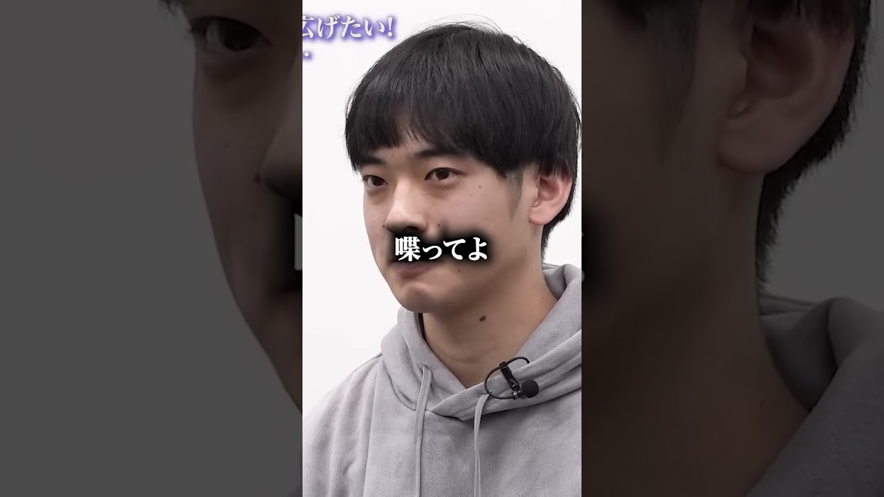 【放送事故】おばあちゃんより受け答えが遅い20歳志願者にブチギレる