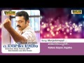 Manjadicheppil - Padaliputhram