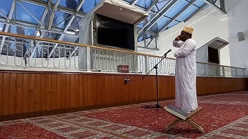 سورة القدر.