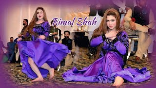 Akho Sakhio Allah Sain  Rimal Shah Dance Performance 2026mgstudio