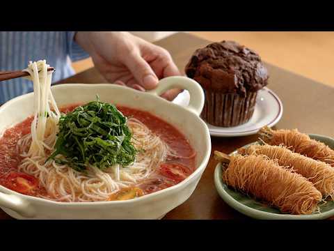 찐-한 초코머핀 굽고, 얼음 동동 토마토 국수까지 (좋은 인생이다) thumbnail