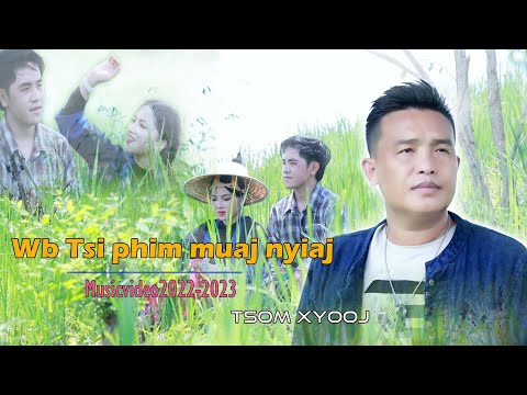 Video: Yuav tsum tau them cov nyom?