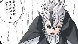 Boruto episode 294 Terbaru - Awal Dan Akhir Segalanya