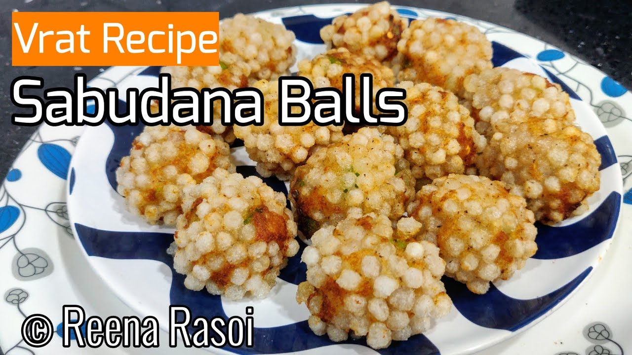 नवरात्रि व्रत की नई रेसिपी साबूदाना के बाल Sabudana Balls। Sago Balls