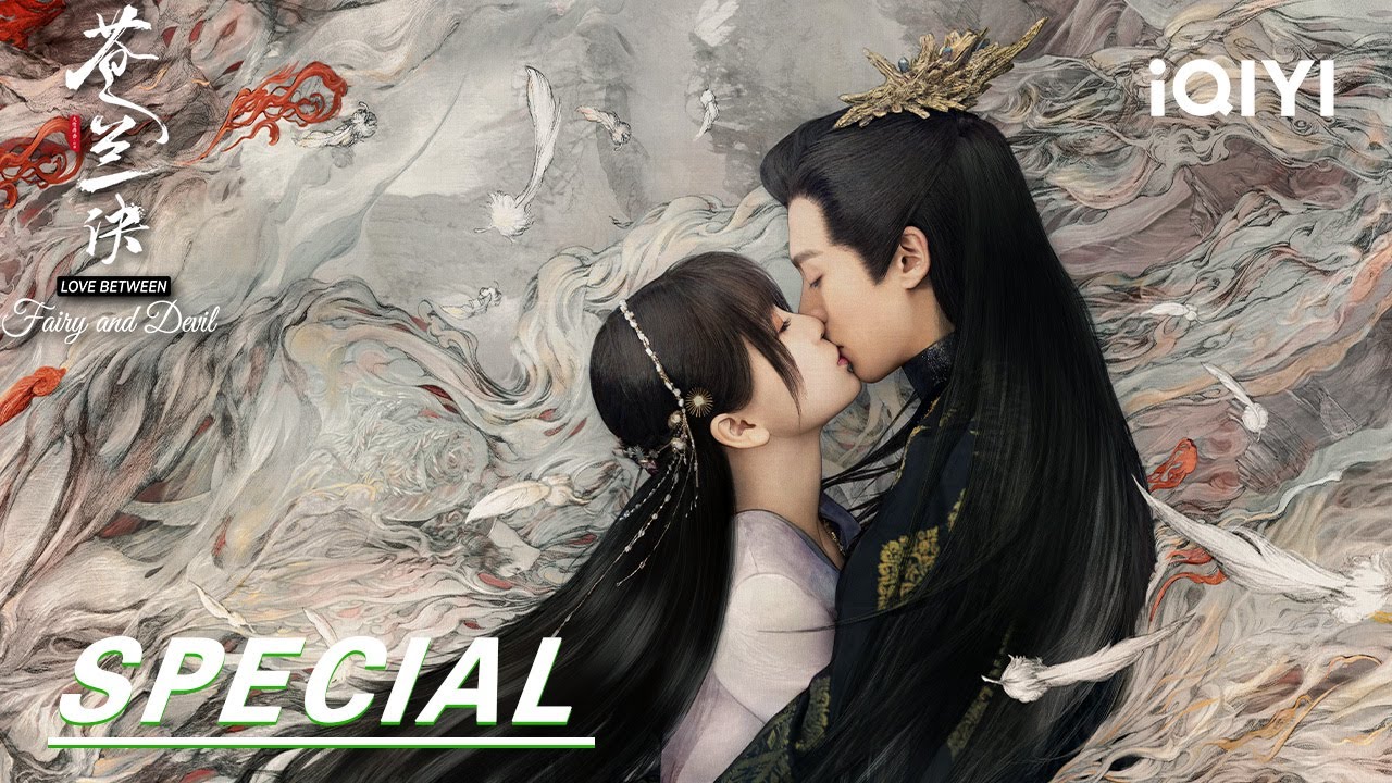 Special: 🧚‍♀️Esther Yu saves the world as orchid fairy🪷 | Love Between Fairy and Devil 苍兰诀 | iQIYI