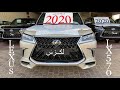 لكزس LX570 سوبر سبورت خليجي 2020 ( 455،000 الف ريال سعودي ) / Lexus 570 lx