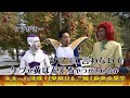 まろに☆え~るTV-Z-#11 あま~い誘惑!「黒田りんご園」秘密の果実