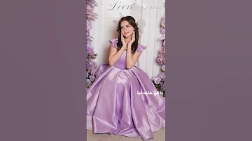 ظلموكي لما قالوا انتي للقمر شبيه 