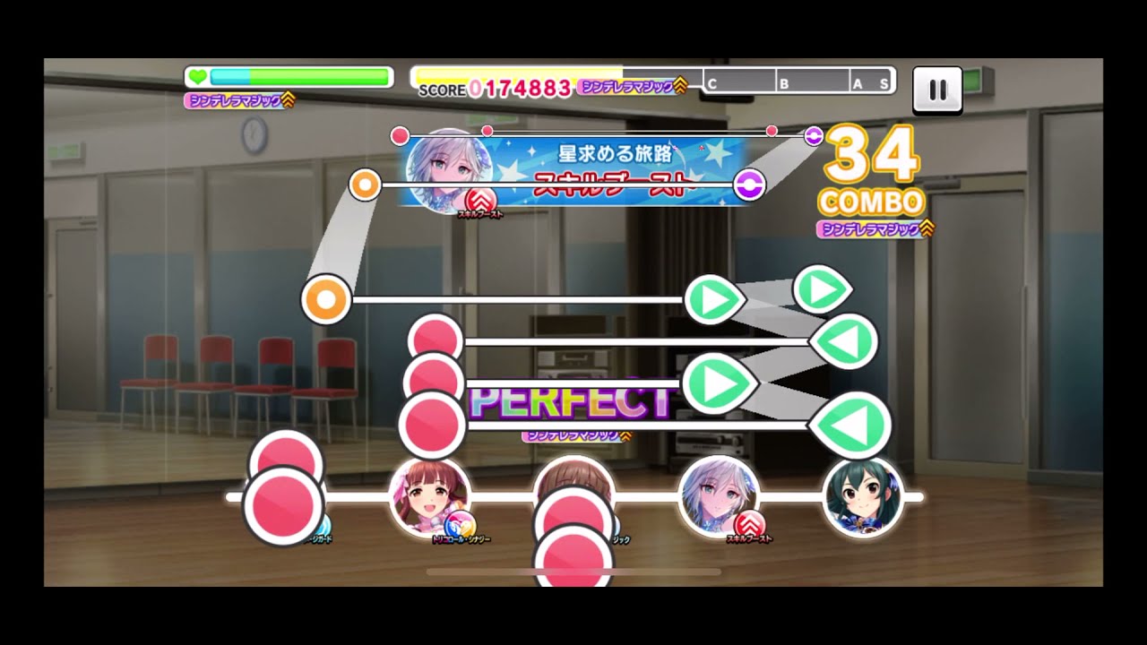 デレステ イベント パ リ ラ が開催 イベント限定srはナターリア 城ヶ崎莉嘉が報酬で登場 Game Media