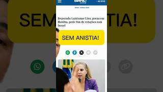 COM OU SEM ANISTIA? #bolsonaro #noticias #politica #jornalismo #trump #lula