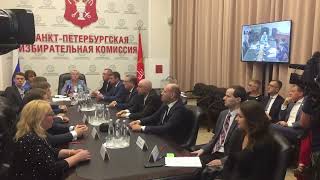 Заседание Санкт-Петербургской избирательной комиссии №1 05 июля 2022 года
