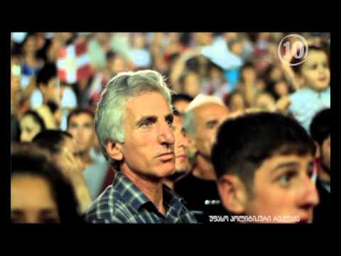 მიდი, მოვდივარ!