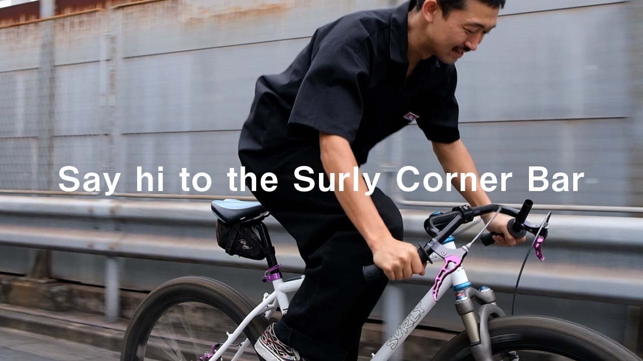 スポーツ surly conerbar サーリー コーナーバーの通販 by A.nisus's shop｜ラクマ ほどです