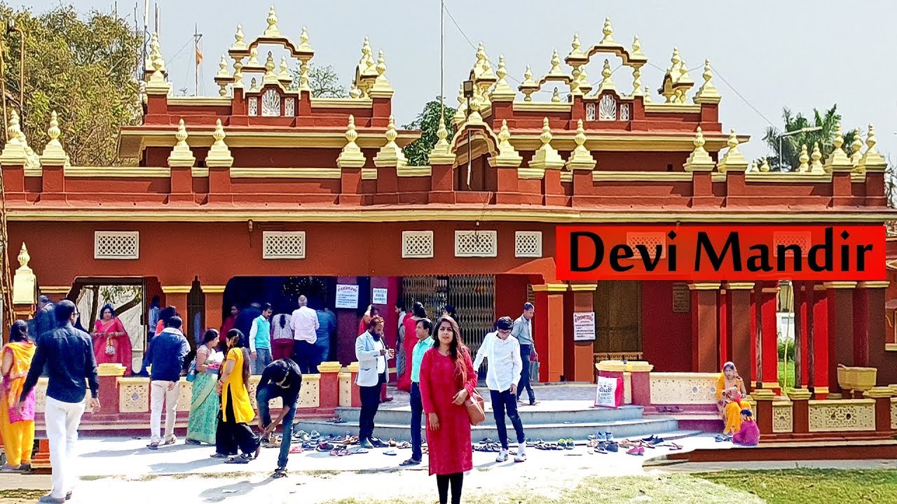 Devi Mandir Muzaffarpur Bihar | Maa Durga Temple | Alice Swift - YouTube