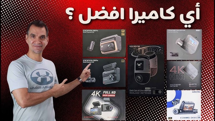 Qiz hayajonlanib ketdi