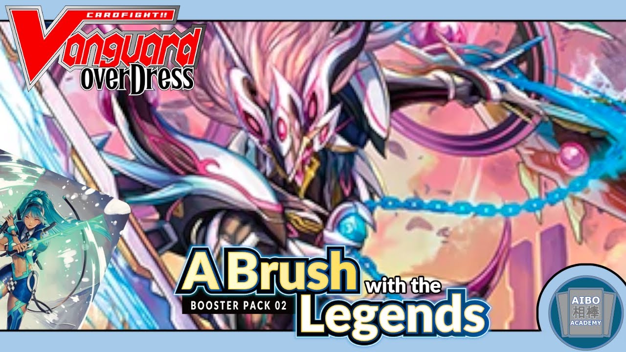 Cardfight!! Vanguard overDress D-BT02 Set Review - Brandt Gate