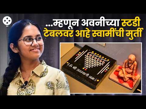 Avanee Joshi: 'तुझेच मी..' मधील अवनीचा बेडरुम पाहिला का? स्टडी टेबल, छोटी बैठक आणि क्रिएटीव्ह गोष्टी