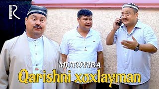 Mutoyiba - Qarishni xoxlayman | Мутойиба - Каришни хохлайман (hajviy ko'rsatuv)