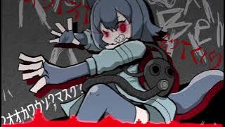 Just Get Out [TECHNO]🧨NIGHTCORE