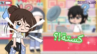 موقف حقيقي: افهم الهنود 😂🔥| ضحك قاشا كلوب screenshot 5
