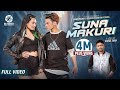 Suna Makuri - Rahul Shah | Aashma Bishwokarma | Karna Raj Giri | Official Music Video