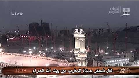 صلاة المغرب ١٤٣١/٧/٢٨ من سورة البقرة فضيلة الشيخ سعود بن إبراهيم الشريم حفظه الله