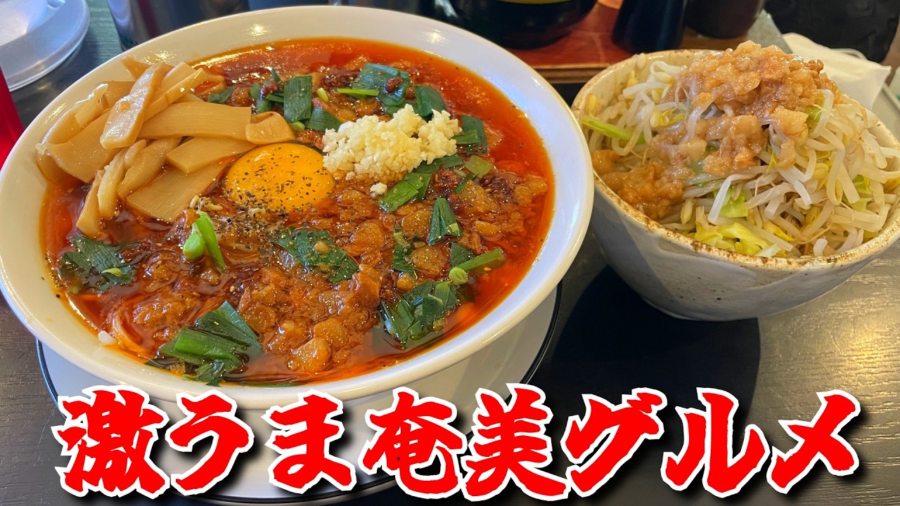 奄美グルメを胃袋の許す限り詰め込みまくってきた