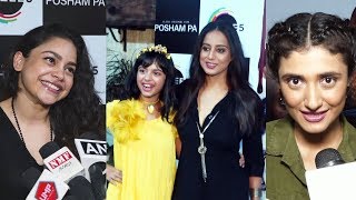 Posham Pa Screening | Zee5 | Red Carpet | Sumona Chakravarti, Ragini Khanna
