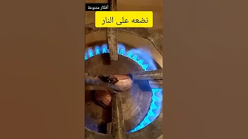 وصفة لعلاج وجع الأسنان والضرس مهما كان قوي بالثوم 