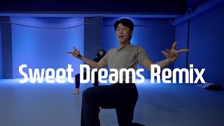 Beyoncé - Sweet Dreams (MAMBA ARI REMIX) | ARM SEOK choreography