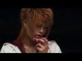 Vistlip - Sara PV