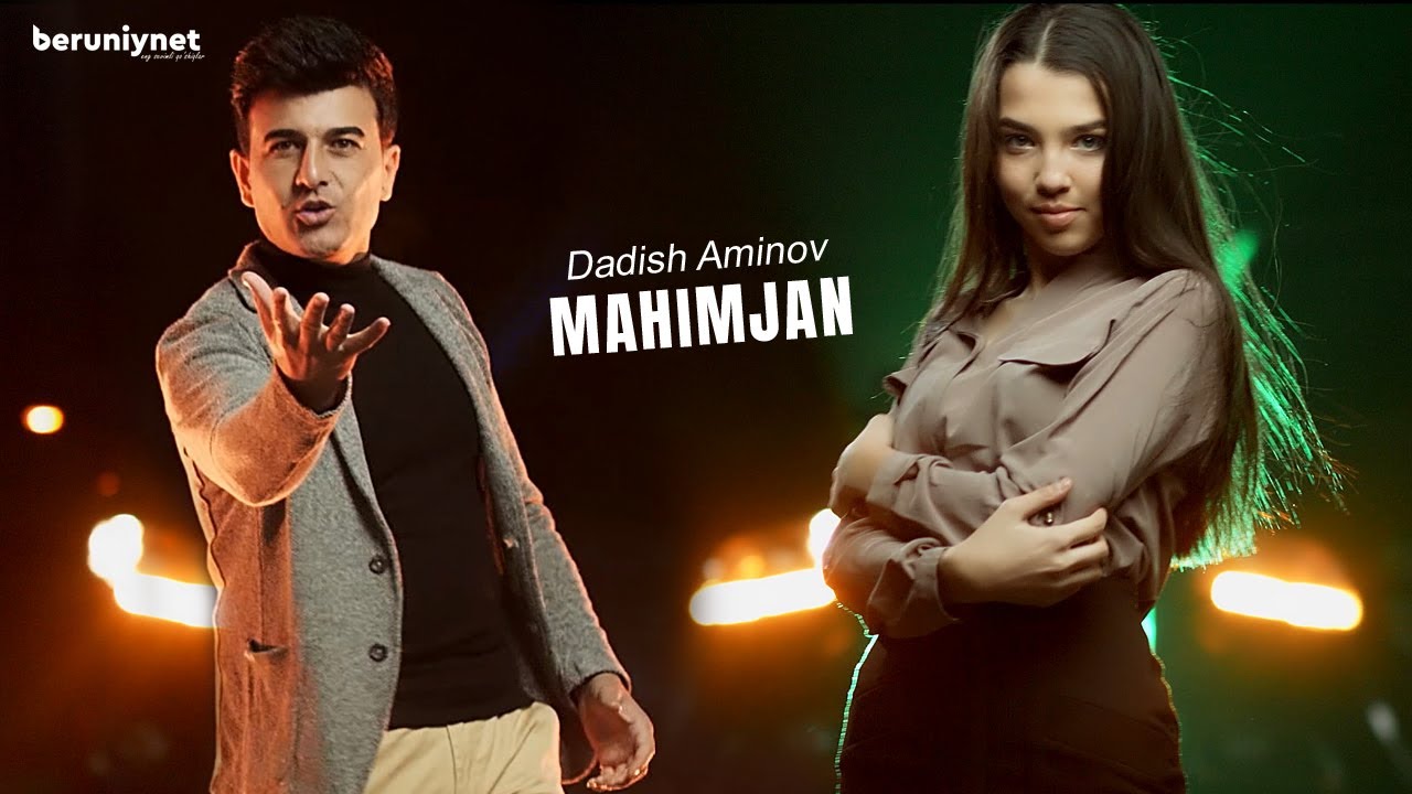 Dadish Aminov   Mahimjan Official Music Video